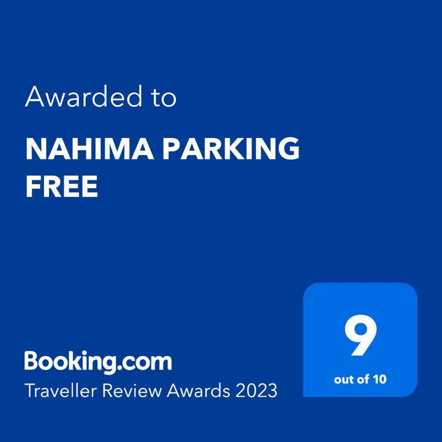 Апартаменты Nahima Parking Free Сан-Себастьян Экстерьер фото